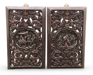 Pair Hand Carved Chinese Rosewood Wall Panels