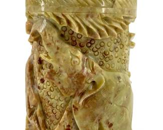 Carved Jadeite Safari Toothpick Jar