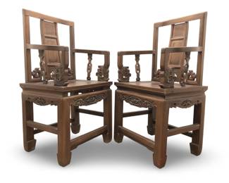 Pair Antique Chinese Carved Hardwood Chairs