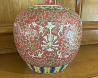 Porcelain Ginger Jar