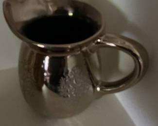 Silver-Plated Creamer Pitcher with Engraved Floral Motif