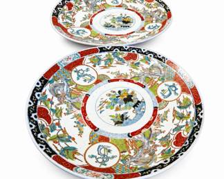 Lot 496: Pair of Japanese Imari Porcelain Chargers