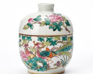 Lot 12: Chinese Porcelain Ginger Jar with Lid