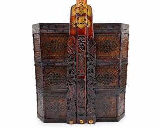 Lot 326: Chinese Three-Tier Wedding Basket with Carved Handle