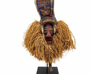 Lot 324B: Yaka Initiation Mask with Raffia Collar, DR Congo