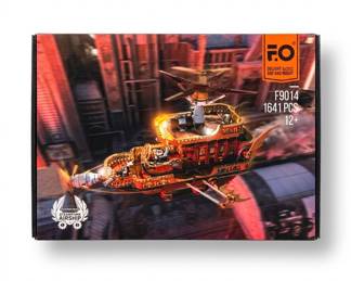 Lot 500A: FunWhole F9014 "Light Catcher" Steampunk Airship