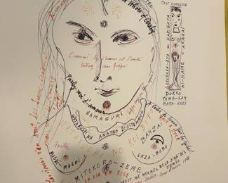 HENRY MILLER