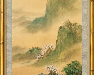 Framed Asian Landscape Watercolor Scroll Painting