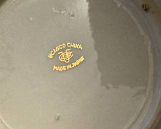 Ucago china made in Japan