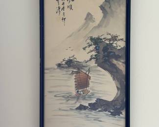 1966 (Year of the Fire Horse) "Smooth Sailing" East Asian Ink and Wash Painting, signed/dated by Yuntao