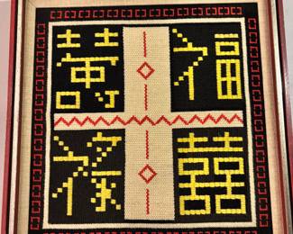 MCM Embroidery art