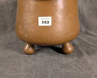 Copper Planter