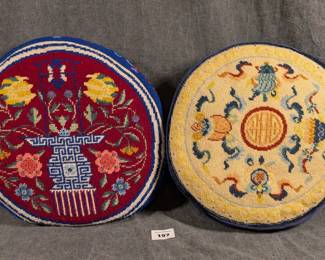 Chinoiserie Needlepoint Pillows