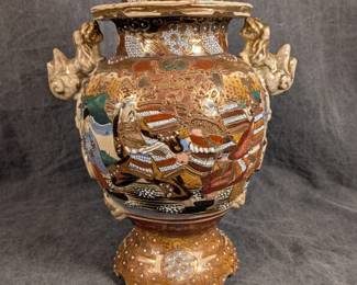 Satsuma Food Dog Jar