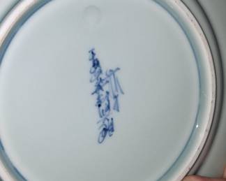 Japanese Imari Porcelain Bowl and Plate Set