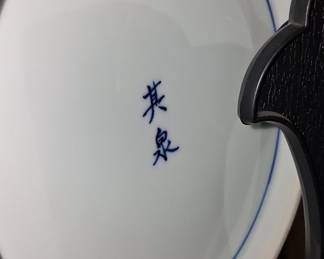 Japanese Imari Style Porcelain Plate with Geisha and Cranes, likely 20th Century
