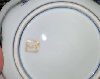 Japanese Imari Porcelain Bowl and Plate Set