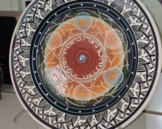 Decorative Ceramic Plate with Hebrew Inscription