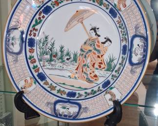 Japanese Imari Style Porcelain Plate with Geisha and Cranes, likely 20th Century