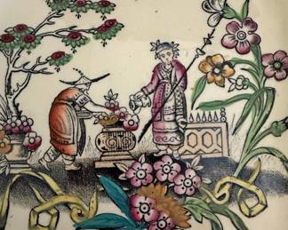 Victorian "Chang Pattern" Transferware Serving Platter by Edge, Malkin & Co.
