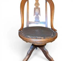Antique Wooden  Leather Desk Chair