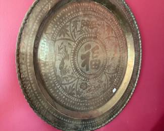Large engraved brass Chinese wall charger