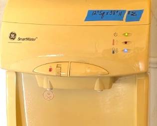 Water cooler $25