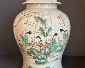 Chinese Famille Rose Porcelain Ginger Jar with Figures Vintage