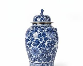 Blue and White Porcelain Ginger Jar with Lid - "Fu Man Tang" Mark