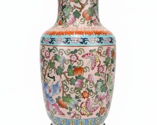 Maitland-Smith Famille Rose Porcelain Vase with Floral and Butterfly Motif