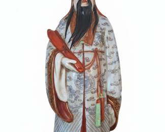 Vintage Chinese Porcelain Fu Xing Figurine
