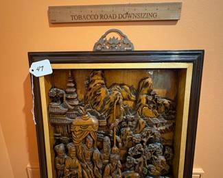 A47 - $175. Teakwood Hand Engraved Asian Wall Hanging. Measures 15.5" x 43". 