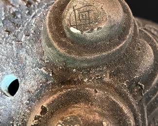 A623 - $45. Planter in the shape of a sand castle. Signed - Illegible. 