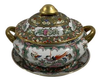 6882 - Andrea Tureen w/ Under Plate (Description): 13.5 x 11.5 x 11
