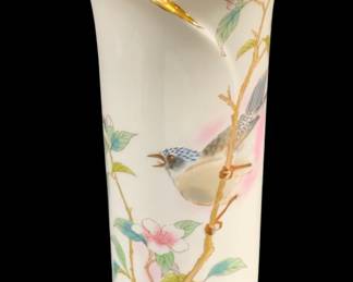 6717 - Yama Ji Japan Vase - 7.25" Tall