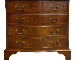 7741 - English Mahogany Bow Front 4 Drawer Chest (Description): A handsome four-drawer chest featuring a  serpentine front design in rich mahogany with  flame veneer drawer fronts. The piece is  fitted with brass bail pulls and rests on  bracket feet. Georgian style construction with a molded top edge. Measures 29 inches  high by 29 inches wide by 18 inches deep.