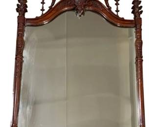 1016 - Louis XV Style Carved Mahogany Wall Mirror (Description): with elaborate scrolling foliate decoration  and a prominate crest - 51 x 25