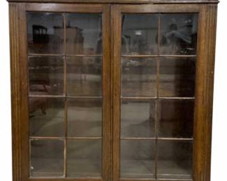7054 - Intricately Carved Oak 2 Door Bookcase (Description): with gallery, 65 x 54 x 13