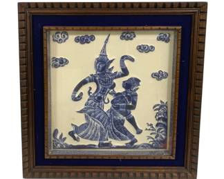 4297 - Framed Vintage Thai Temple Rubbing Artwork (Description): 24 x 25 Raised Artwork Under Glass.