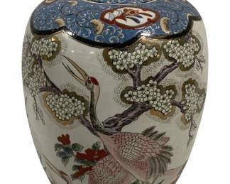 6896 - Ceramic Ginger Jar - As Is/Top Repaired - 13 x 8