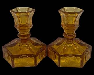 5908 - Fostoria Amber Coin Glass Vase - 8" Tall