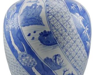 1060 - Large Vtg Blue & White Porcelain Ginger Jar (Description): Large vintage porcelain ginger jar featuring  classic blue and white decoration. The jar  displays traditional Chinese-style motifs  including landscape scenes with mountains,  pagodas, bamboo, and cherry blossoms, arranged in decorative panels with geometric  patterns and wave designs. Complete with a  fitted domed lid. Measures 14 inches tall.