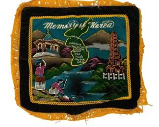 6094 - Korean War Era Souvenir Pillow Cover - 17 x 18