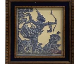 4310 - Framed Vintage Thai Temple Rubbing Artwork (Description): 24 x 25 Raised Artwork Under Glass.
