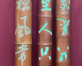 Bamboo Scrolls With Quotes From The Ming Dynasty