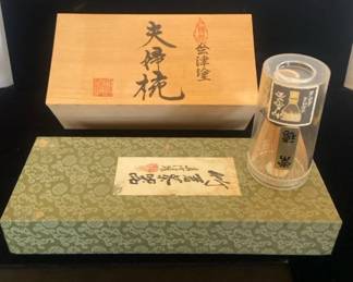 Japanese Tea Ceremony  Lacquer Wedding Bowls In Original Box