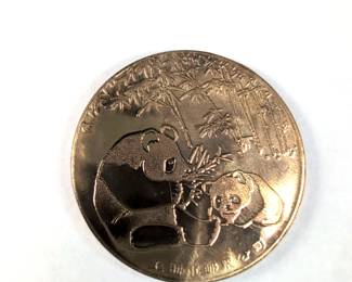 CS056 Chinese Shanghai Panda Commemorative Coin
