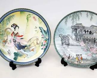 CS025 Asian Collectors Plates
