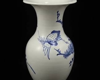Blue and White Crane and Pine Tree Vase third image