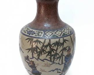 Japanese Satsuma Vase with Bamboo and Figure Motifs